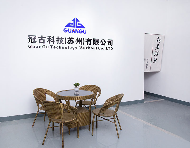 MelbourneCompany - Guangu Technology